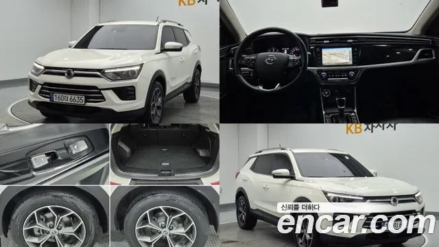 KG Mobility Korando