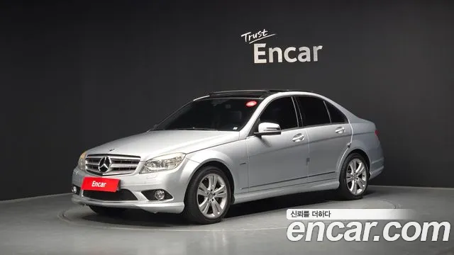 Mercedes-Benz C-класс