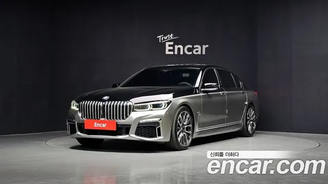 BMW 7 серия