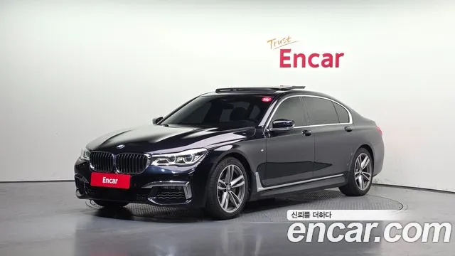 BMW 7 серия