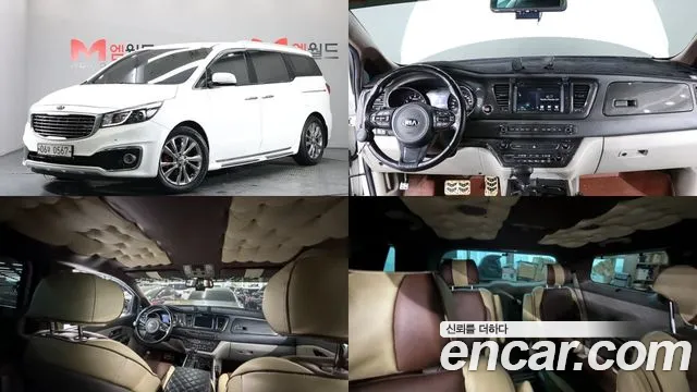 Kia Carnival — экстерьер