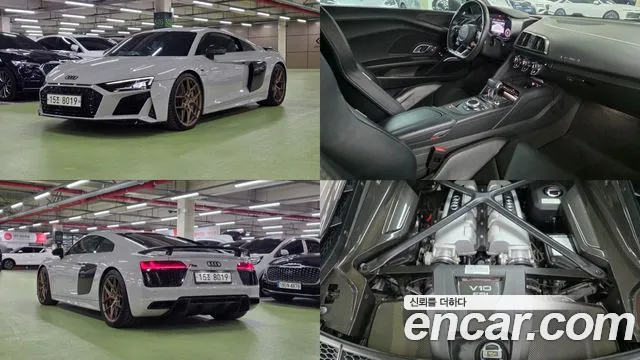 Audi R8
