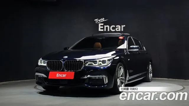BMW 7 серия