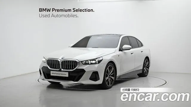 BMW 5 серия