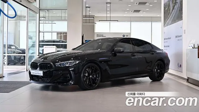 BMW 8 серия