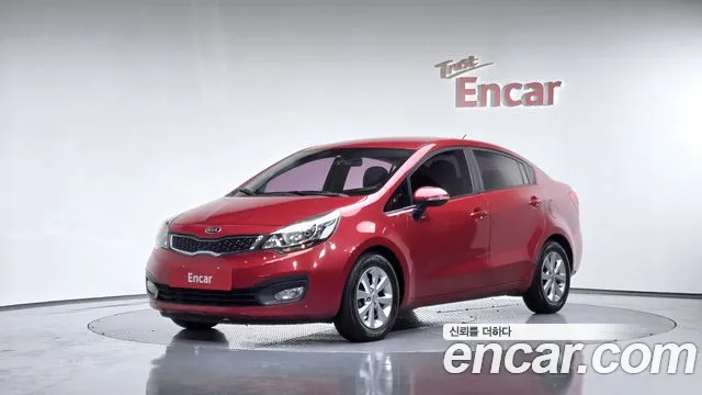 Kia Pride