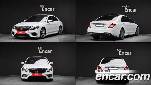 Mercedes-Benz S-класс