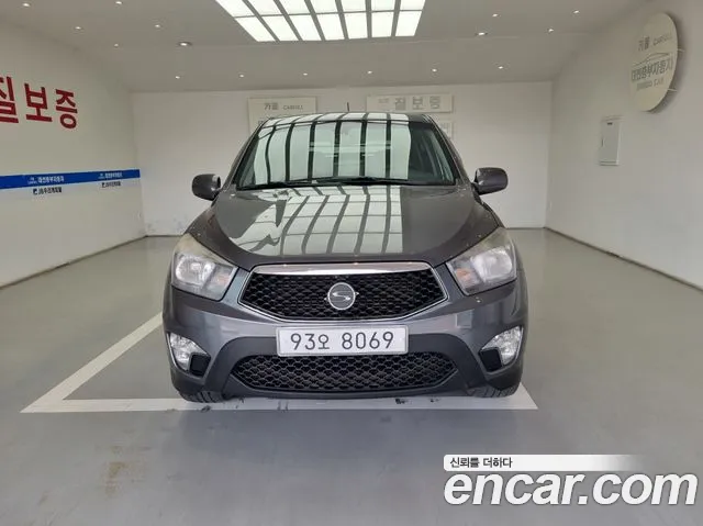 KG Mobility Korando