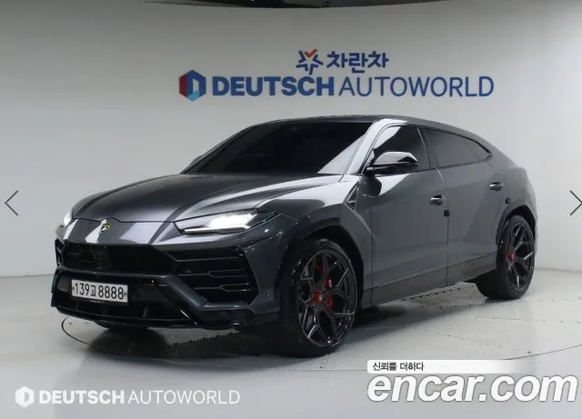 Lamborghini Urus