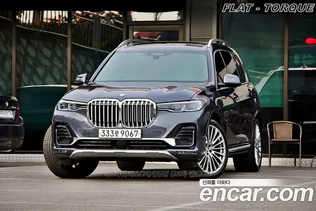 BMW X7