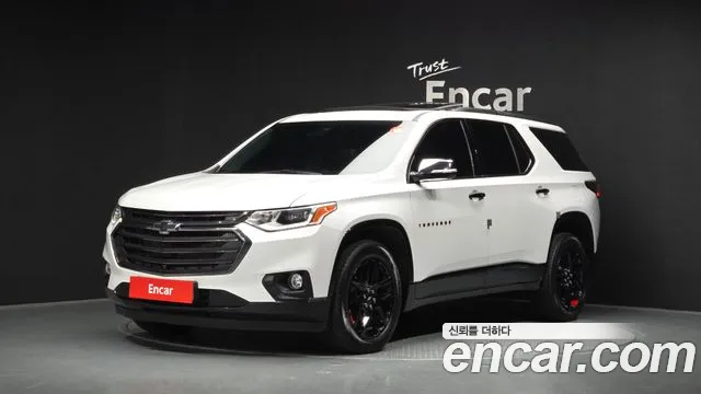 Chevrolet Korea Traverse