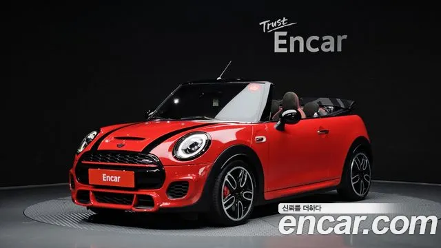 MINI Cooper Convertible