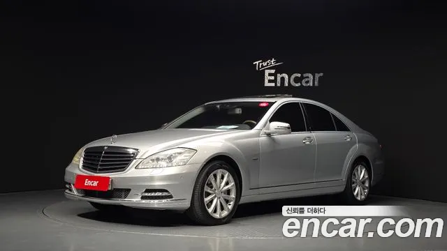 Mercedes-Benz S-класс