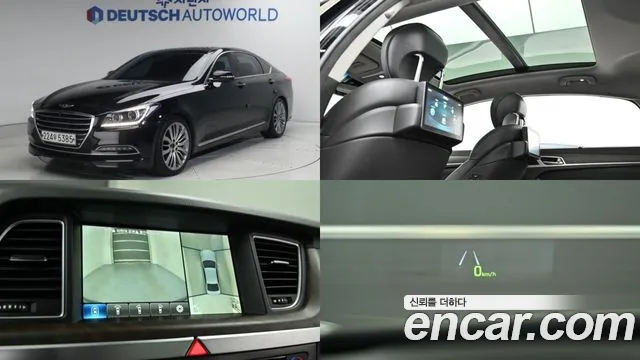 Hyundai Genesis