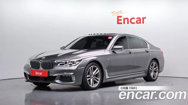 BMW 7 серия