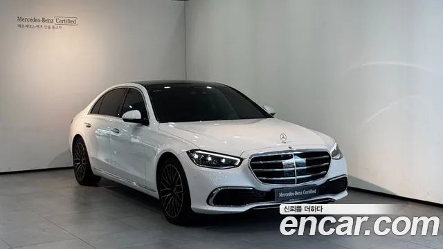 Mercedes-Benz S-класс