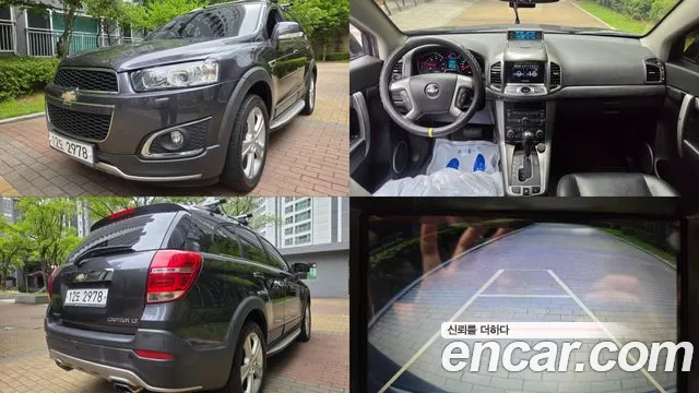Chevrolet Korea Captiva