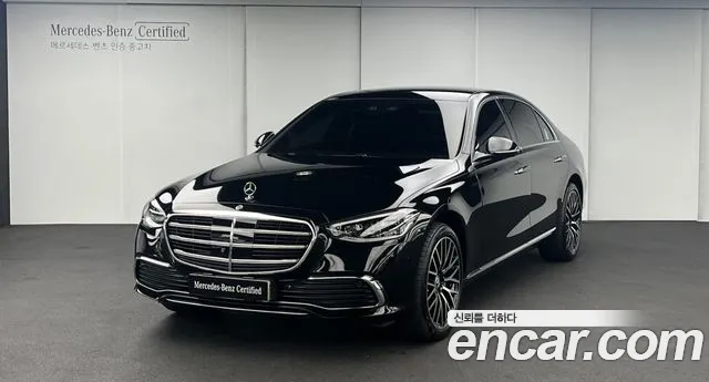 Mercedes-Benz S-класс