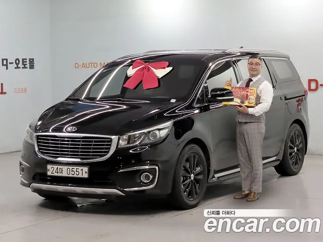 Kia Carnival — экстерьер