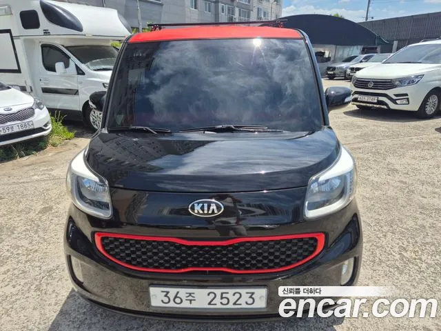 Kia Ray
