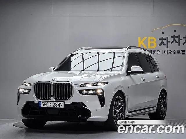 BMW X7