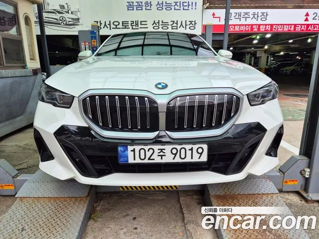 BMW 5 серия