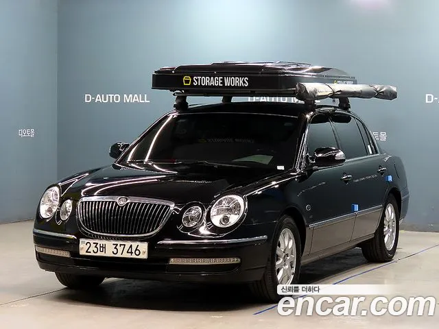 Kia Opirus