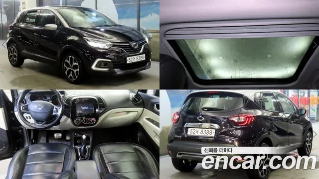 Renault Korea QM3