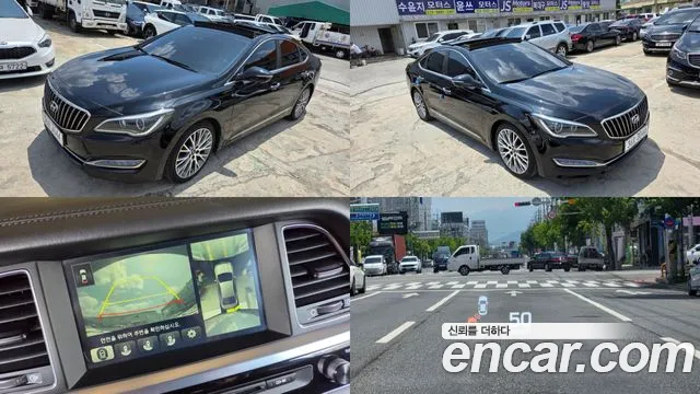 Hyundai Aslan