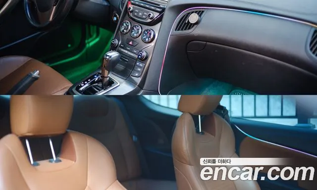 Hyundai Genesis — интерьер