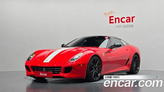 Ferrari 599