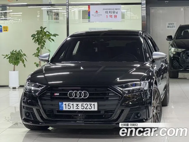 Audi S8
