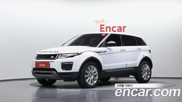 Land Rover Range Rover Evoque