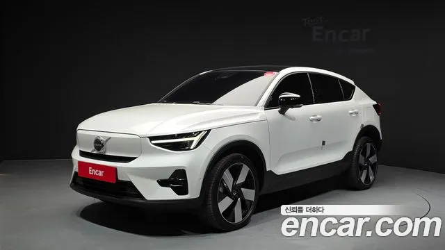 Volvo C40