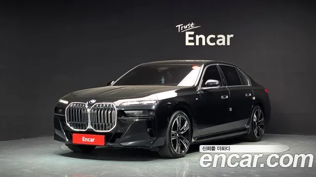 BMW i7