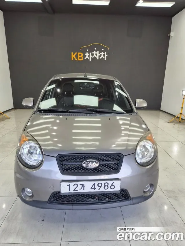 Kia Morning