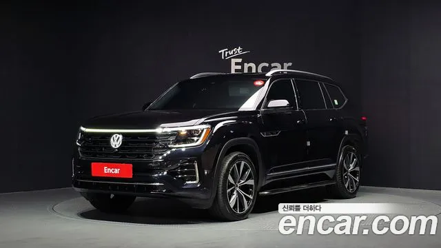 Volkswagen Atlas