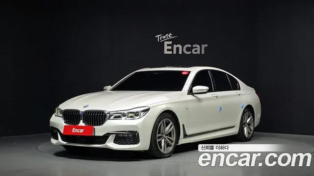 BMW 7 серия
