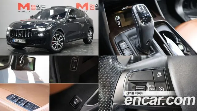 Maserati Levante