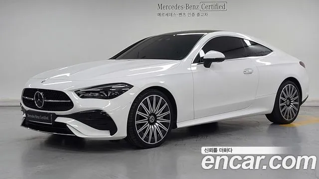 Mercedes-Benz CLE-класс