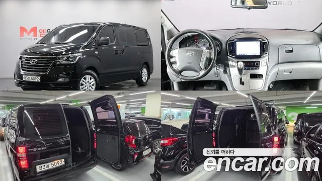 Hyundai Starex