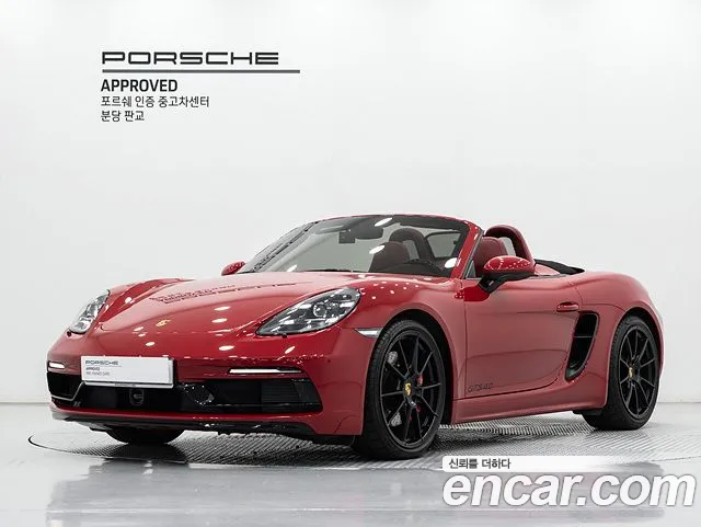 Porsche 718