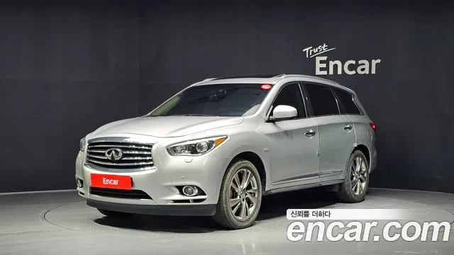 Infiniti JX