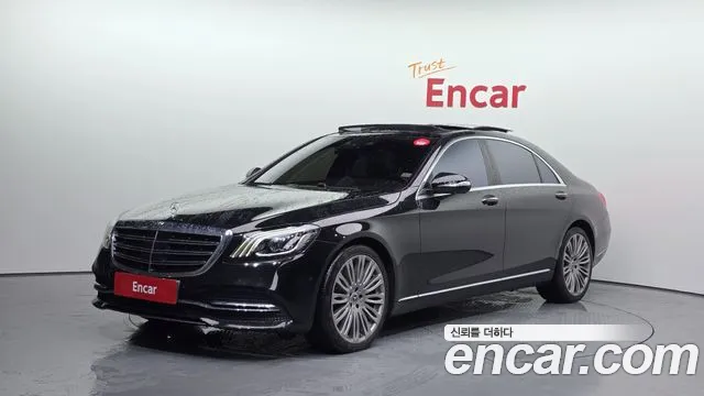 Mercedes-Benz S-класс