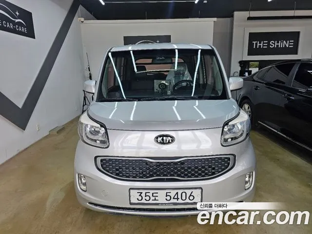 Kia Ray