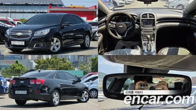 Chevrolet Korea Malibu