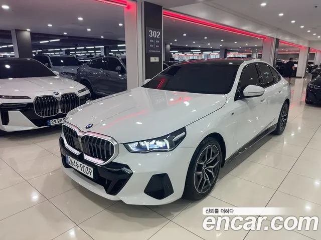 BMW 5 серия