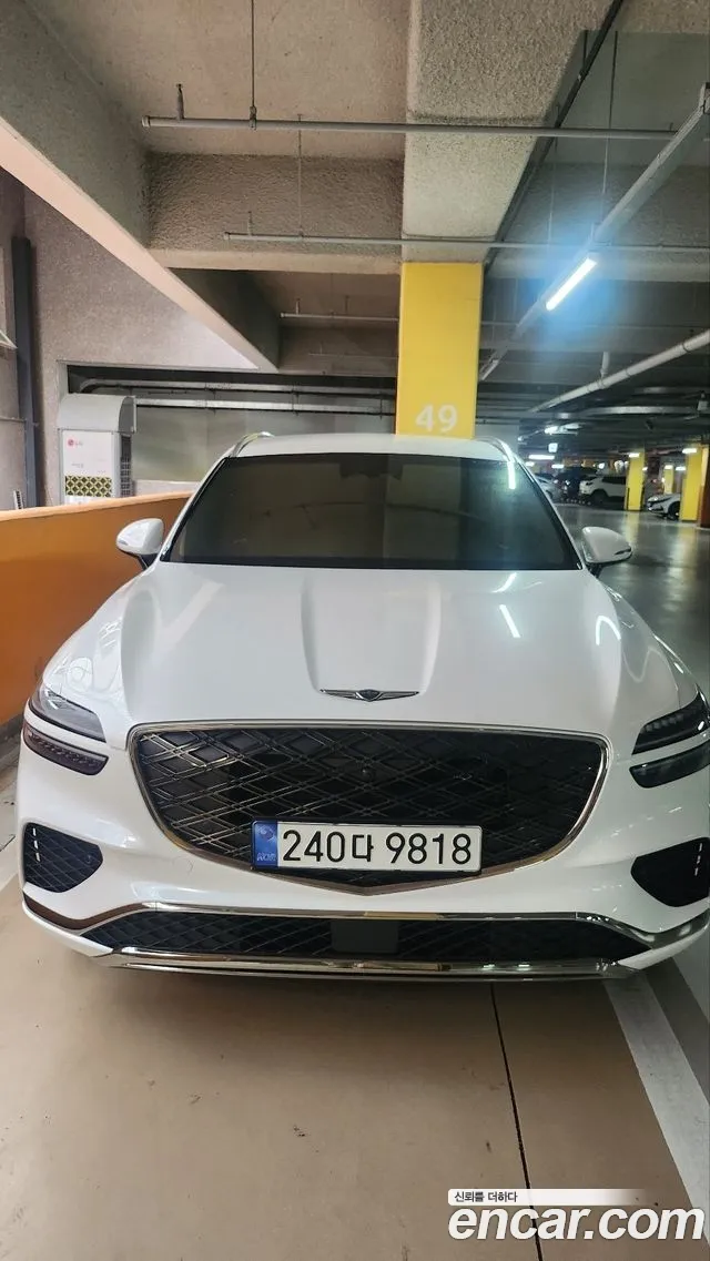 Genesis GV70