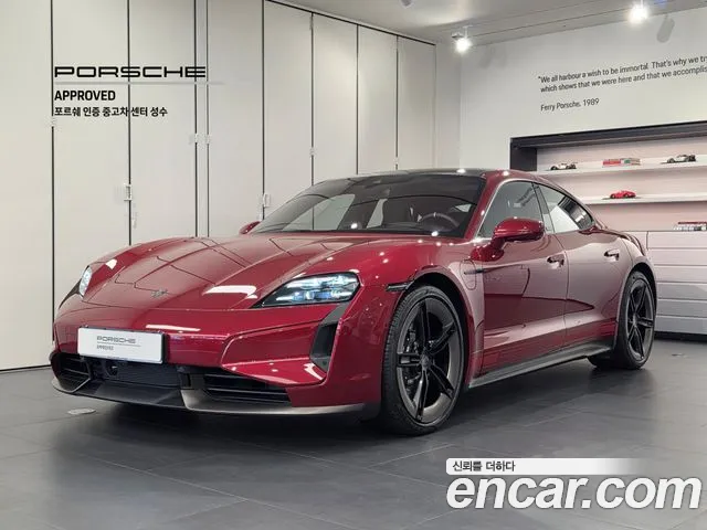 Porsche Taycan