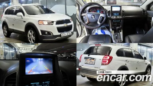 Chevrolet Korea Captiva